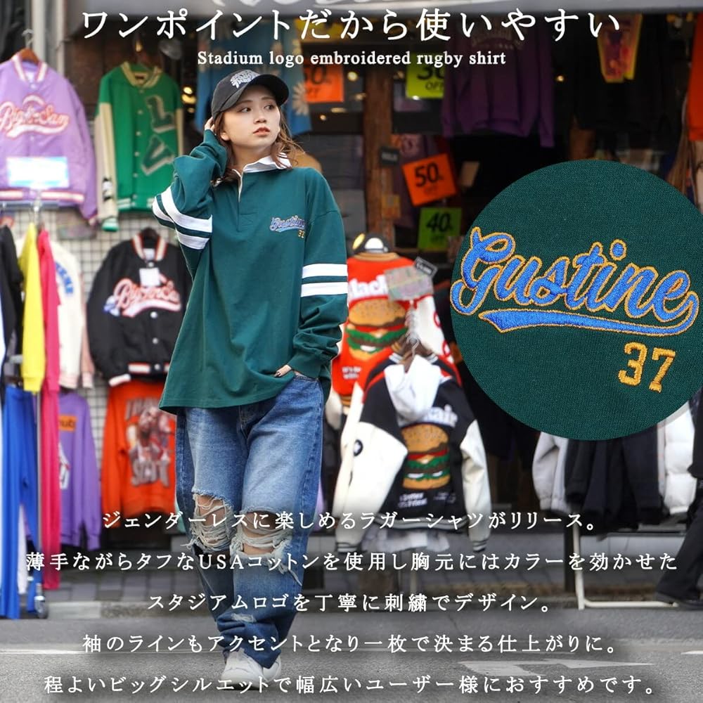 Amazon | [ワンフォークロージング] ラガーシャツ メンズ